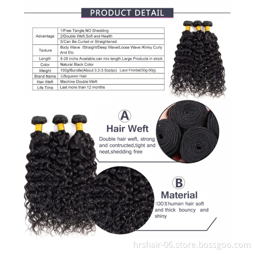 year-end wholesale promotion hair products cuticle aligned Peruvian human hair natural color water wave 9A bundles